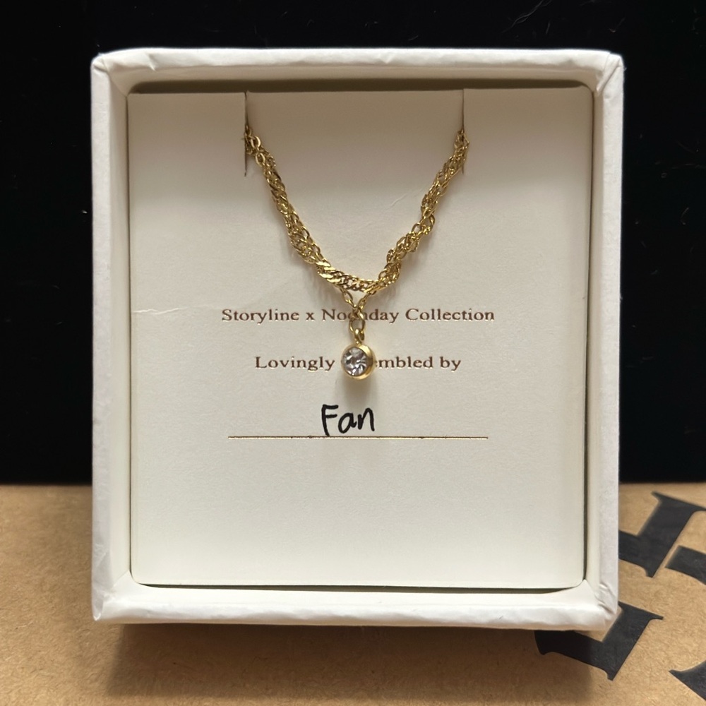 Noonday Collection 14 Care gold plated ankle bracelet